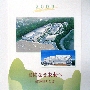 学校案内.jpg